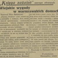 Wiejskie wygody, 1935
