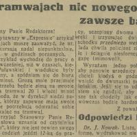 Zawsze bałagan, 1935
