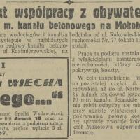 Efekt współpracy z obywatelem, 1936