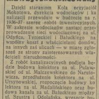 Musi być skanalizowany, 1936