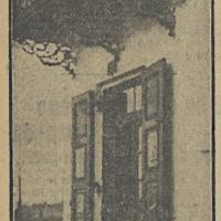 Restauracja Wójtówka, 1936