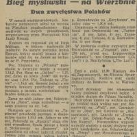 Bieg myśliwski, 1936