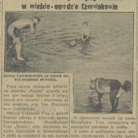 Pływalnia w mieście ogrodzie, 1936