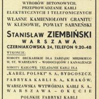 Przedsiębiorstwo Robót Ziemnych Przedsiębiorstwo Robót Ziemnych, 1936