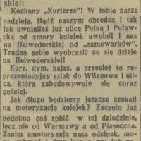 Ach kolejka, 1936 Ach kolejka, 1936