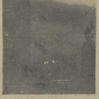 Alarm lotniczy, 1936