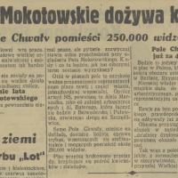 Pole chwały, 1936
