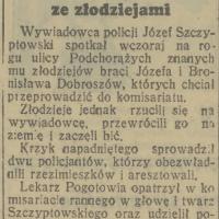 Walka ze złodziejami, 1936