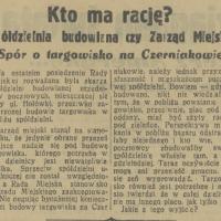 Spór o targowisko Spór o targowisko, 1936