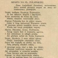 Na otwarcie linii tramwajowej. 1936