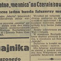 Prywatna mennica, 1937