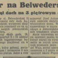 Pożar na Belwederskiej, 1937