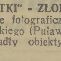 Klientki złodziejki Klientki złodziejki, 1937