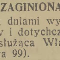 Zaginiona Zaginiona, 1937