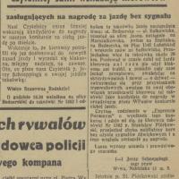 Bez sygnału Bez sygnału