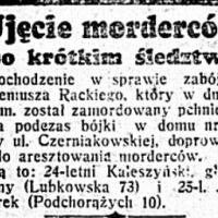 Ujęcie morderców Ujęcie morderców, 1937