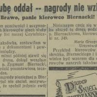 Nagrody nie wziął Nagrody nie wziął, 1937