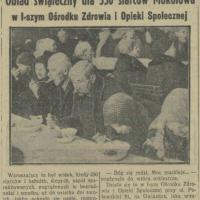 Obiad świąteczny Obiad świąteczny, 1938