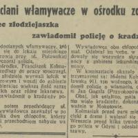 Młodociani włamywacze, 1938