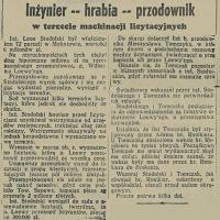 Machinacje licytacyjne, 1938
