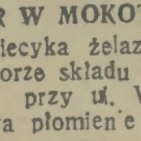 Pożar w Mokotowie, 1938
