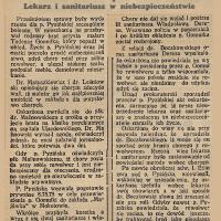 Rewolwer w rękach szaleńca, 1938