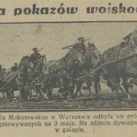 Próba pokazów, 1938