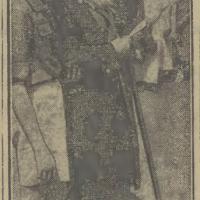 Przekazanie sztandaru 1WDH. 1938.