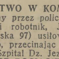 Samobójstwo w komisariacie, 1938