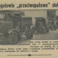 Upały? Polewamy!