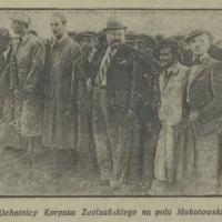 Ochotnicy Korpusu Zaolziańskiego, 1938