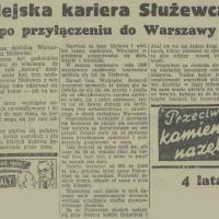 Kariera Służewca, 1938