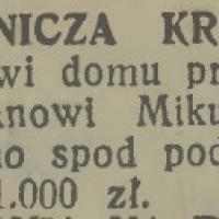 Spod poduszki, 1938