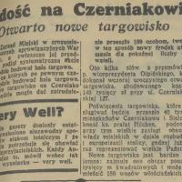 Nowe targowisko, 1938