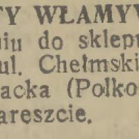 Ujęty włamywacz, 1939