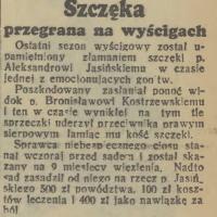 Szczęka przegrana, 1939