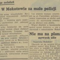 Za mało policji, 1939