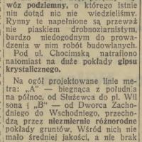 Metro 1939, 1939