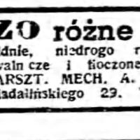 Żelazo kupuję Żelazo kupuję, 1941