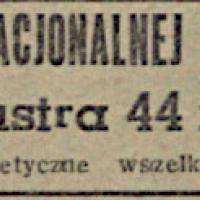 Gabinet racjonalnej kosmetyki, 1943