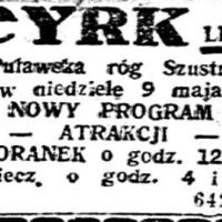 Cyrk letni, 1943