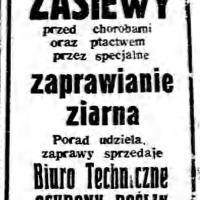 Zaprawianie ziarna, 1943