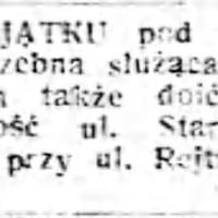 Służąca do krów, 1943