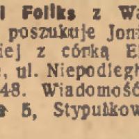 Wiadomość: Kielce, 1944