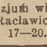 Zapisy do liceum, 1945