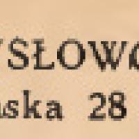 Spółdzielnia Przemysłowców Budownictwa, 1946