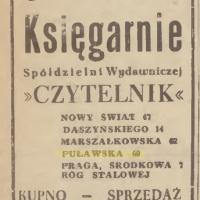 Księgarnia Czytelnik, 1947