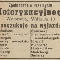 Zjednoczenie Przemysłu Motoryzacyjnego, 1947