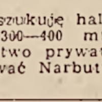 Poszukuję hali fabrycznej, 1947