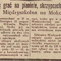 Orkiestra międzyszkolna, 1947